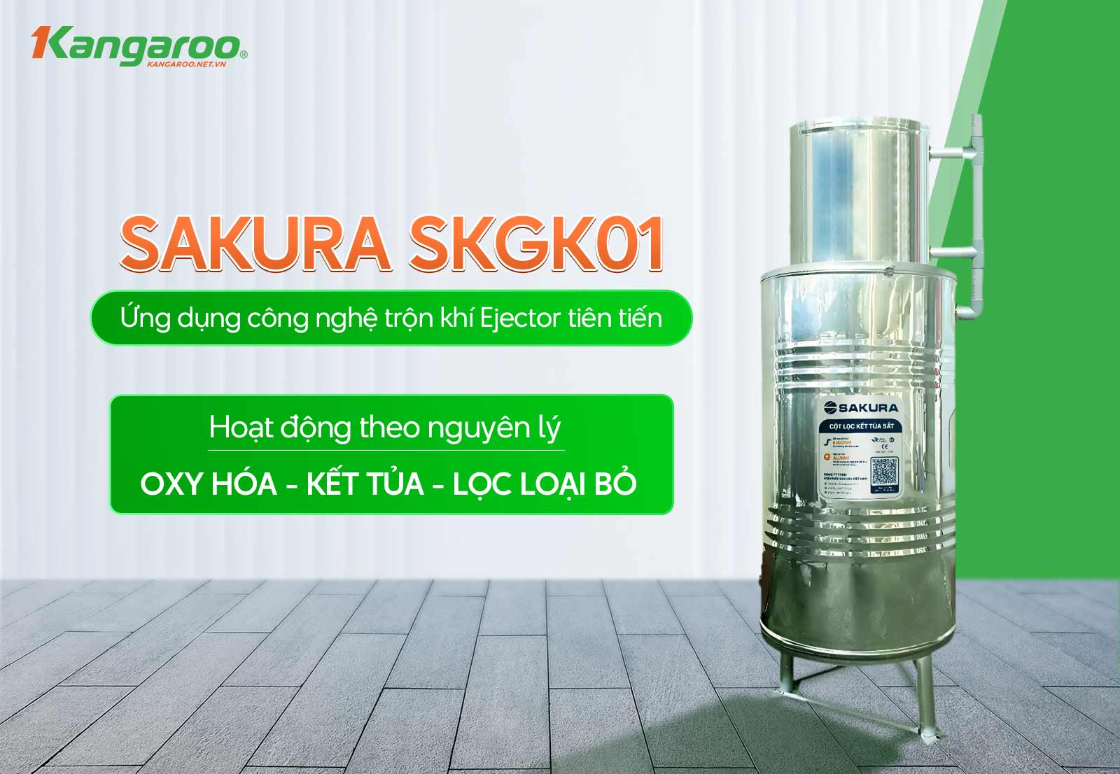 SKGK01 tích hợp công nghệ trộn khí Ejector vượt trội hơn so với các phương pháp cũ